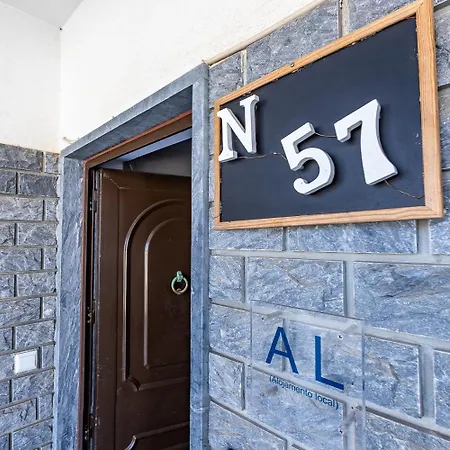 Nº57 House - Ribamar *